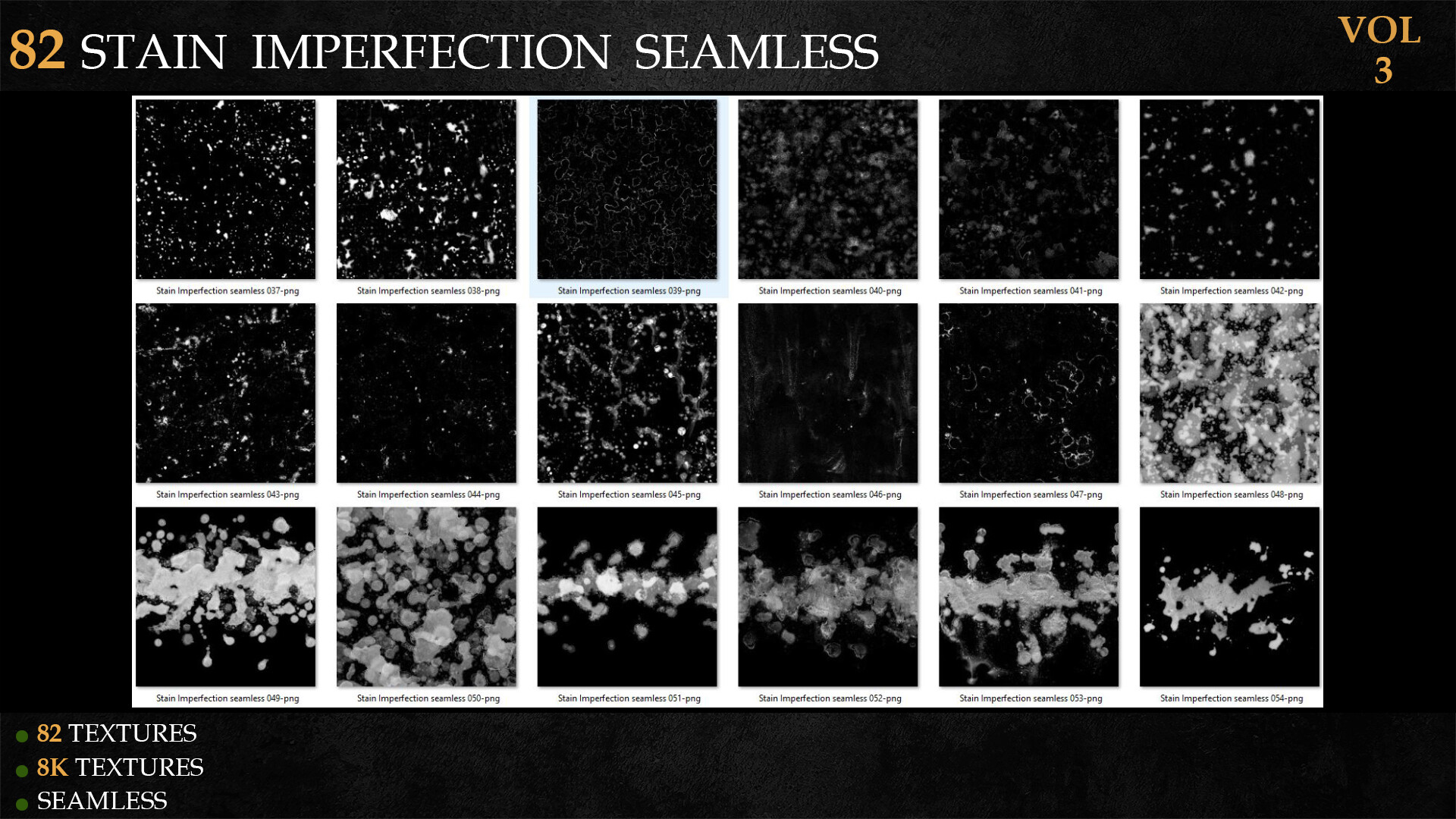 82张表面污点瑕疵无缝贴图素材 ArtStation – 82 Stain Imperfection Seamless插图3